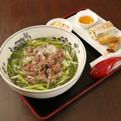 UME ユメのコース写真