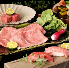 雪月花 彦根のコース写真