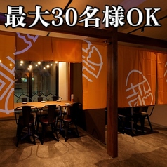 個室居酒屋 殻YABURI 国分寺店の雰囲気1