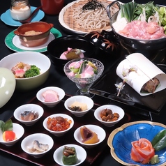 草遊子季石庵きせきあん 長野駅前のおすすめ料理3