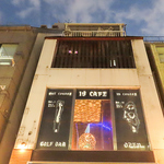 五反田駅から徒歩3分と駅チカで気軽に立ち寄りやすい◎「～翌4時」までの営業で終電後の遊びにも最適