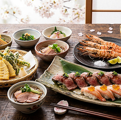 響 八馬 新宿店のコース写真