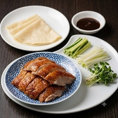 華凛 KARINのおすすめ料理2