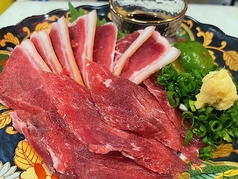 【石垣島産】大泊牧場　ヤギ刺し