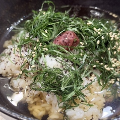 梅茶づけ