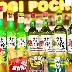 韓国料理 居酒屋 YOGIPOCHA ヨギポチャのコース写真