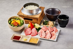 和牛焼肉 岡山そだちのおすすめランチ3