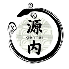 鰻 源内 三宮店のコース写真