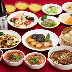 XI’AN シーアン 新宿西口店のコース写真