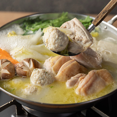 博多 うまいもんの特集写真