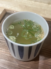 ひとくち牛骨スープ