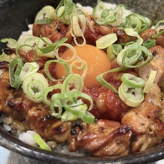 焼鳥丼
