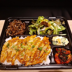 とり焼肉弁当