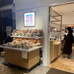 ABCcanteen ルミネエスト新宿店の外観1