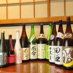 日本酒専門店 おてんとさん OTEN103の特集写真