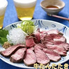 シュラスコ チーズ 小次郎本館秘宝伝のコース写真