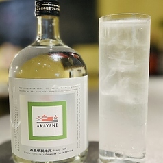 山椒ハイボール