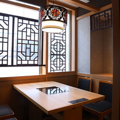 中華居酒屋 四川料理 春東秀里特集写真1