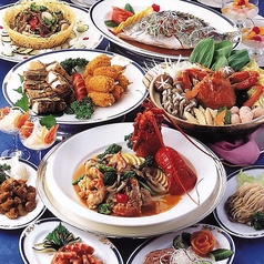 中国四川料理 又来軒 ゆうらいけん 岡山駅前店のコース写真