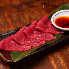 特上ロース(トモサンカク)