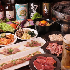 ホルモンわっしょいのコース写真