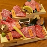 赤身焼肉チャンピオン 長崎西山店のおすすめポイント2