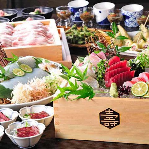 東京 コトブキ 壽 居酒屋 ネット予約可 でパーティ 宴会 ホットペッパーグルメ