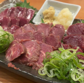 炭火や SHINGOのおすすめ料理3
