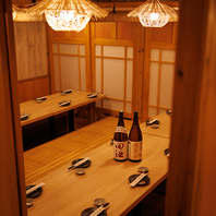 まったりリラックスしながら過ごせる空間で宴会を！