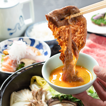 和牛亭 竹藩のおすすめ料理1