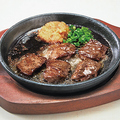 料理メニュー写真&nbsp;サイコロステーキ