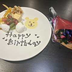 かみふじの特集写真