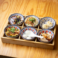 花椒 麻辣担のおすすめ料理3