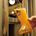 【自慢の生ビール】徹底した温度管理や品質管理で、専門店ならではの美味しい生ビールをご提供しております。ご宴会コースご利用のお客様も飲み放題でご利用いただけます！