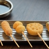 串カツもんじゃひまわり石橋店のおすすめポイント3