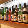 日本酒専門店 おてんとさん OTEN103のおすすめポイント2