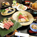 料理メニュー写真&nbsp;おまかせ懐石コース3300円（税込）