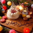 誕生日や記念日のお客様へサプライズ♪ケーキを無料でご用意致します。感謝の気持ちやお祝いのメッセージをプレートに添えて宴会を盛り上げます！※要予約