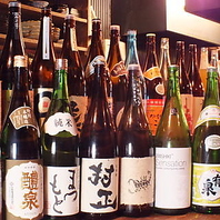 料理と共に楽しむ、豊富なドリンクの世界！