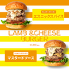 ヴィレッジヴァンガードダイナー ペリエ千葉店