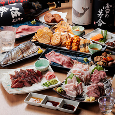 旭肉店 浜松町のおすすめ料理1