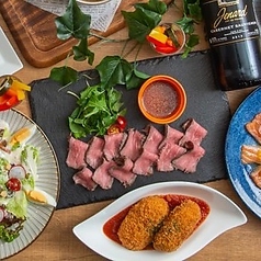 洋風酒場 エメアーク aimer AHRKのコース写真