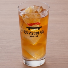 ジャスミンレモンサワー