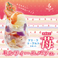 & Yogurt アンドヨーグルト 横浜店