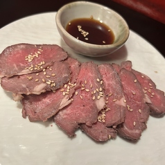 低温調理仕立てのローストラム