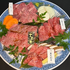 岡山　個室　-焼肉いる-の写真2
