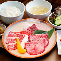 十勝ハーブ牛 焼肉 ホルモン MONMOMのおすすめランチ1