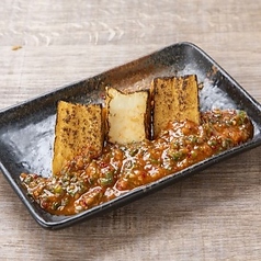 ふっくら厚揚げ