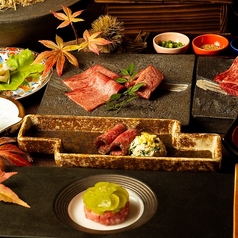 京都焼き肉 高はしのコース写真