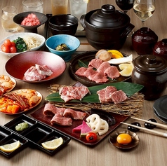 焼肉 集の特集写真